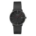 Max Bill by Junghans