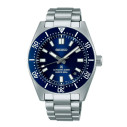 Seiko Prospex