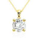 Solitaire diamond pendant