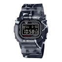 G-Shock Pro