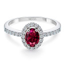Anillos de Compromiso Rojo