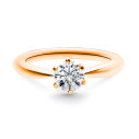 Rose Gold Engagement Rings